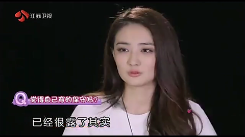 徐璐穿粉色泳衣,乔任梁超期待结果看到瞬间期待值变为零!