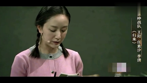 李倩细数母亲任素汐忘记的东西父女抱头痛哭