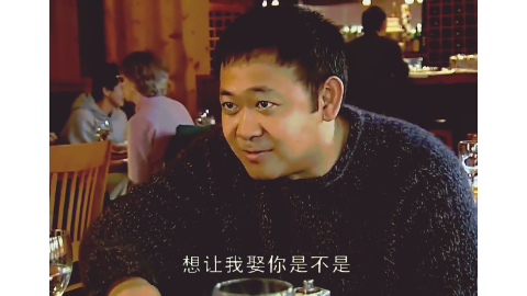 别了温哥华:大洪请杨夕吃西餐,杨夕几口吃光,还抢了大洪的真香