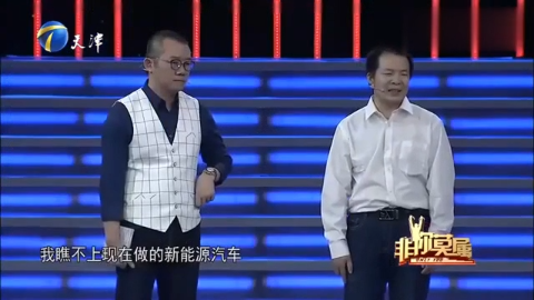 学历等级排名 从低到高 每个HR都应该知道