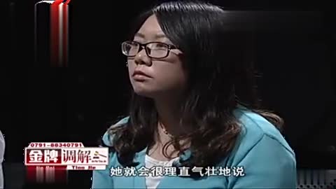 妻子曝官员丈夫出轨女代购,海关调查