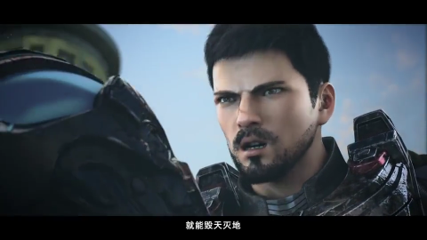 《雄兵连》葛小伦最霸气的一次我就是你的现实