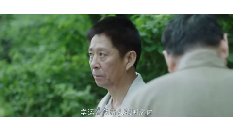 北平无战事:老刘警告严春明,单线联系,尤其不能告诉梁经纶