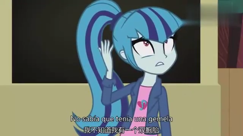 《小马宝莉》彩虹小马另一个我,eqg同人外传