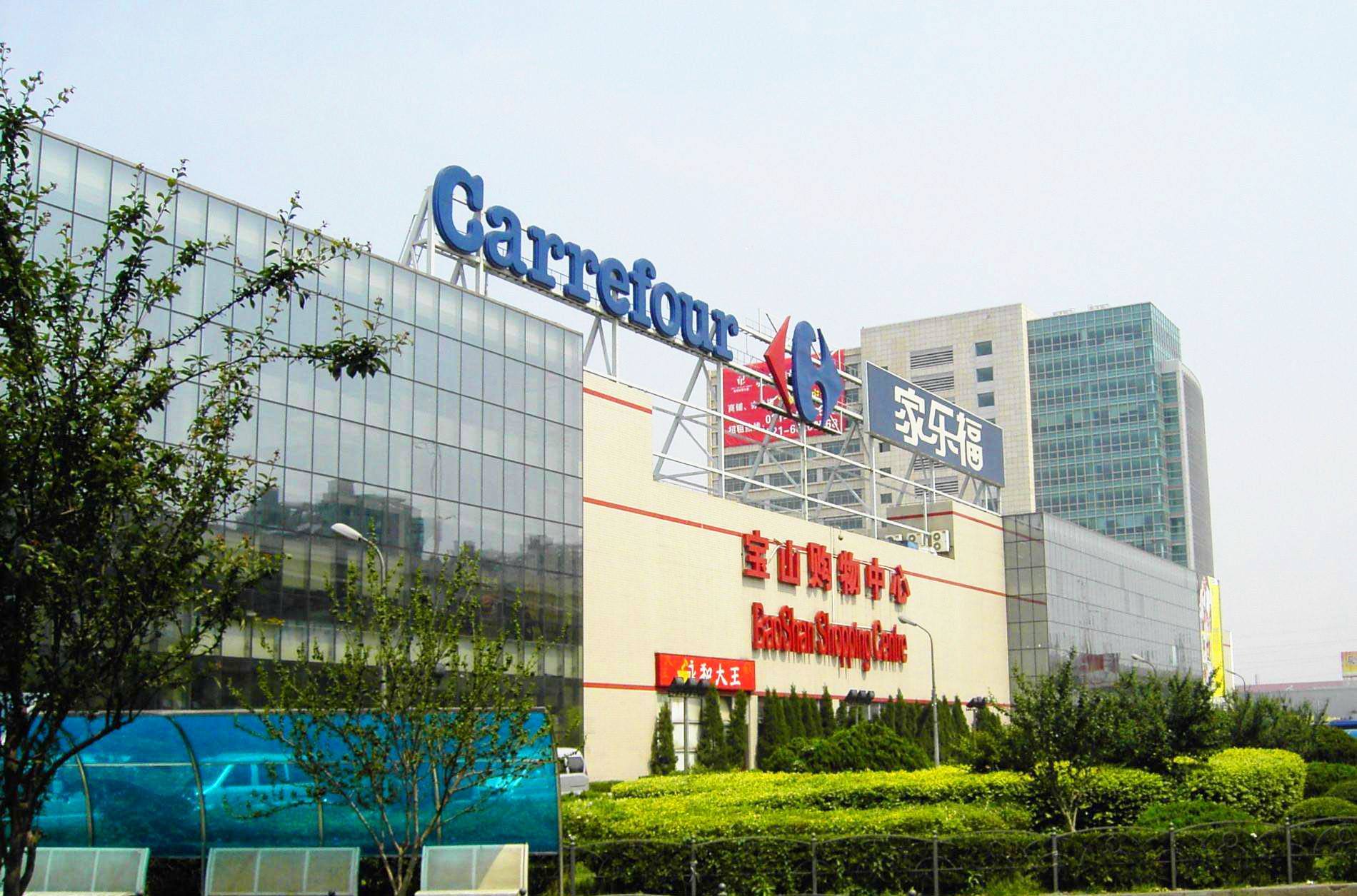 双十一看生鲜供应链,能否诞生另一个"冷链菜鸟网络"?