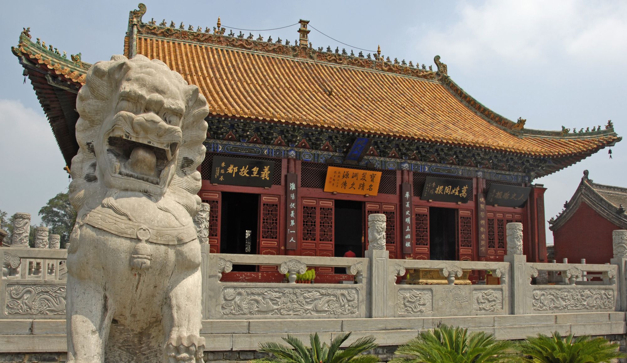 周口——漕运商埠,淮阳——陈州古城