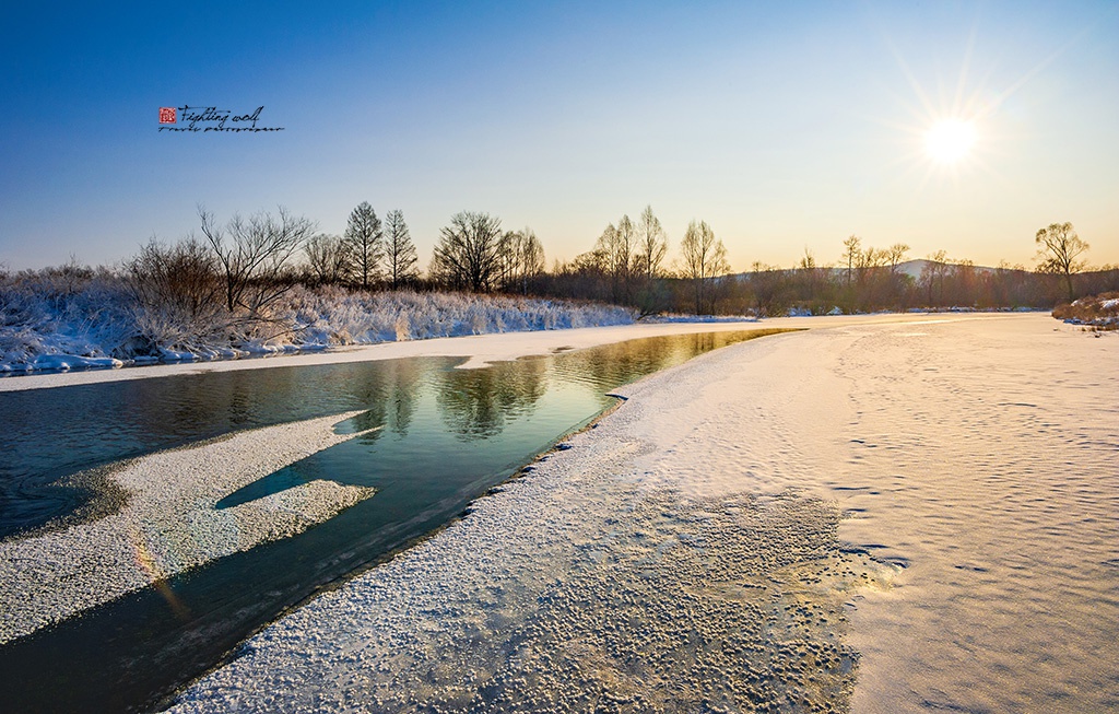 加格达奇|十里不冻河的雪趣冰情