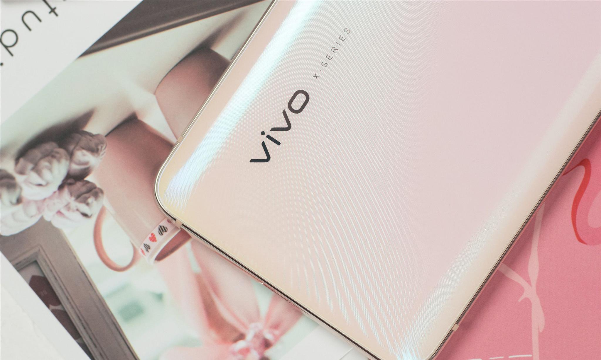 vivox27粉黛金精美图赏极致设计带你探寻更美的世界