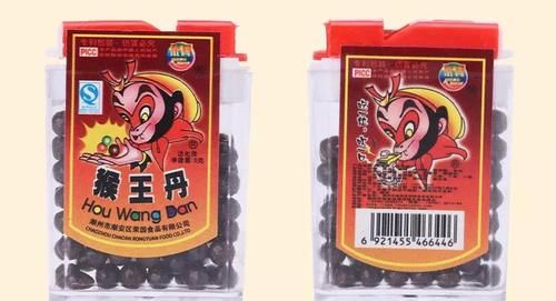 今天吃零食想起了儿时的回忆