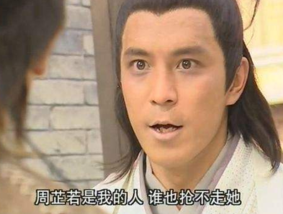 重生宋青书开启完美开局 主角如何掌握金庸武功