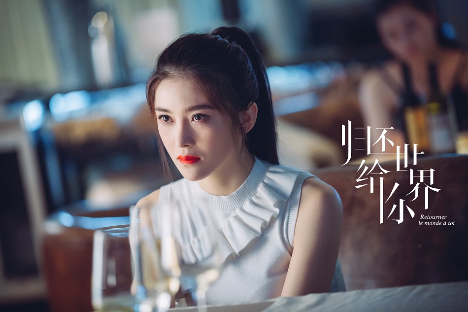 赵樱子《归还世界给你》今晚开播 气场女王闪耀来袭