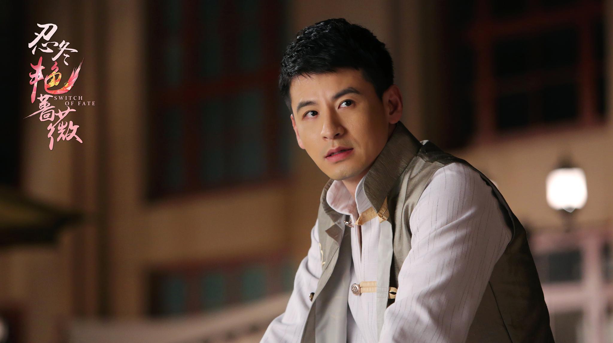 正文  由星之传媒演员钱泳辰领衔主演的民国励志偶像剧《忍冬艳蔷薇》