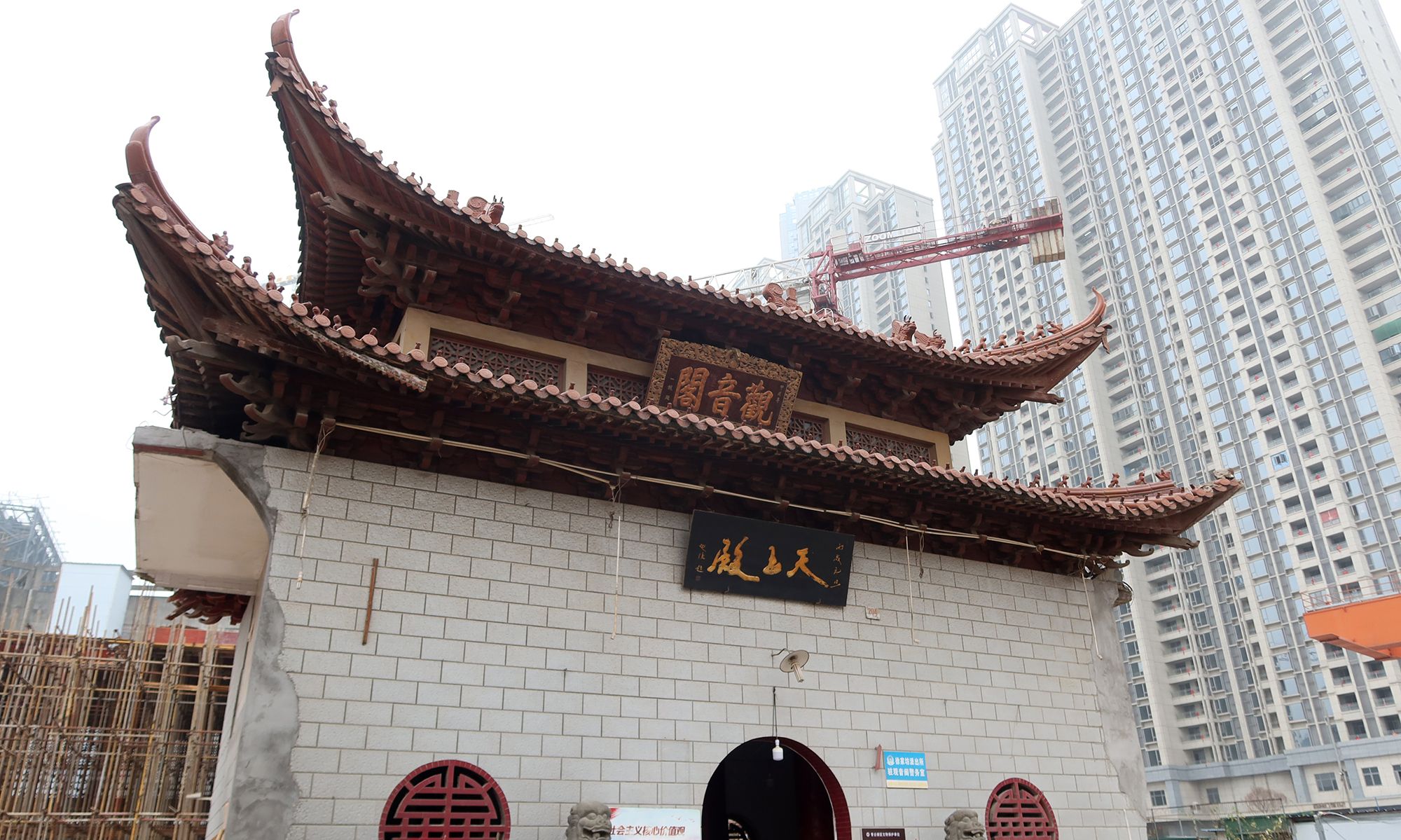 南昌唯一尼姑道场观音阁被拆,2年内发生了什么事情?