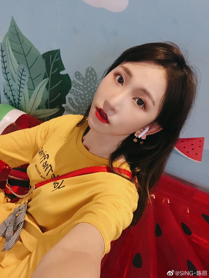 偶像女团sing陈丽自拍写真可爱美照欣赏