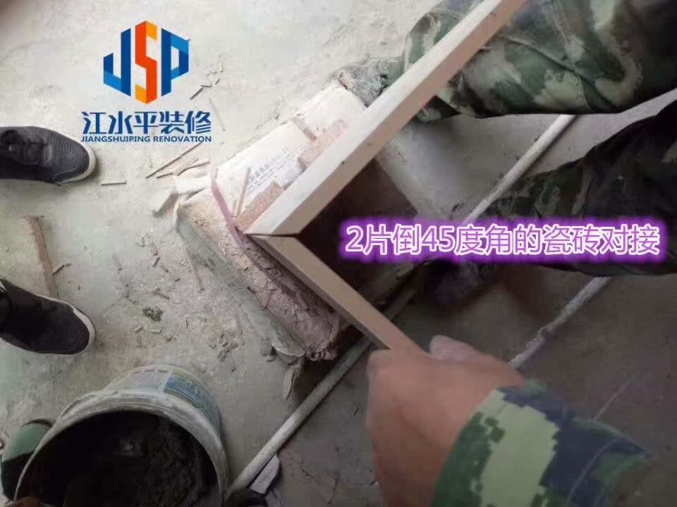 这是倒角,挺有难度的活