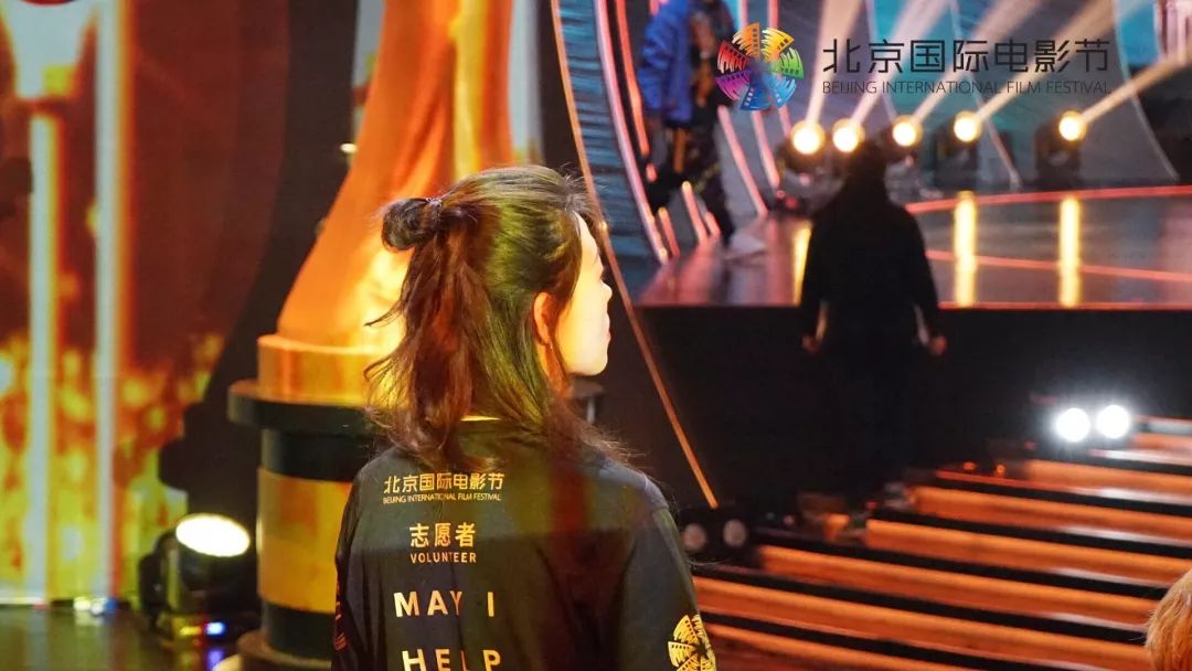 今日消息丨成为北京国际电影节的志愿者是怎样一种体验