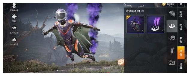 刺激战场：玩家挑战转盘，131次后获得惊喜特效，敌人变南瓜！