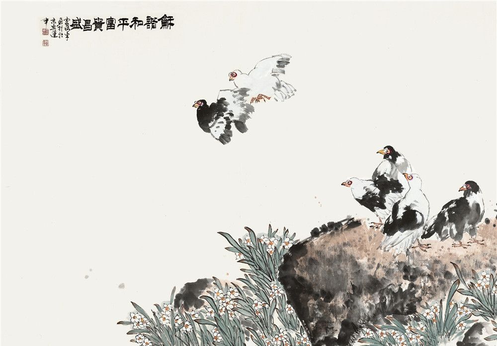 画家雷鸣东自然适意平淡幽远