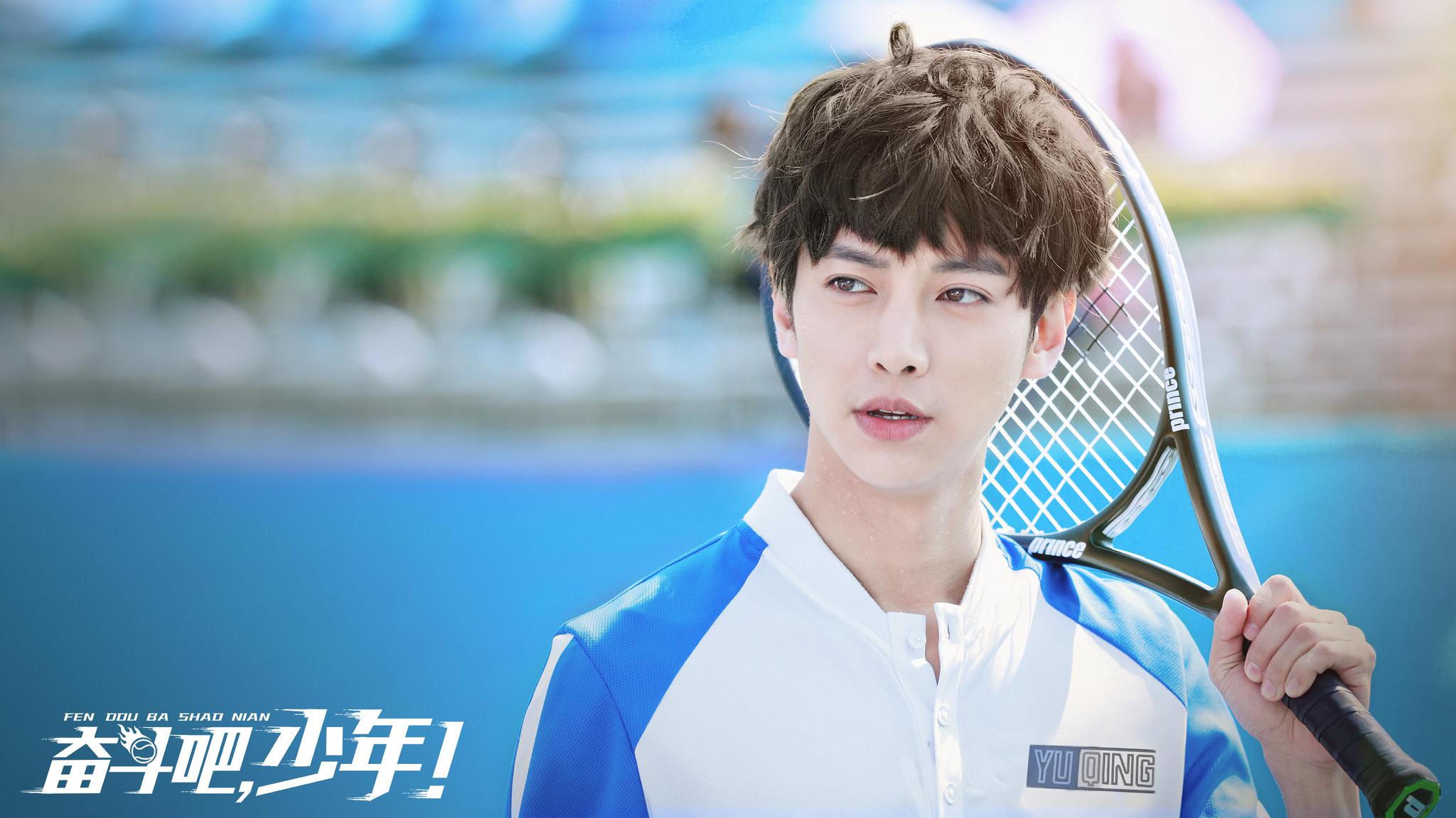 《奋斗吧,少年!》彭昱畅领衔绝境反击 热血逆袭感染少年心