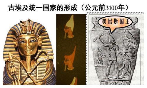 埃及出土一件古文物,距今5000多年,西方学者:记载了蚩尤之战
