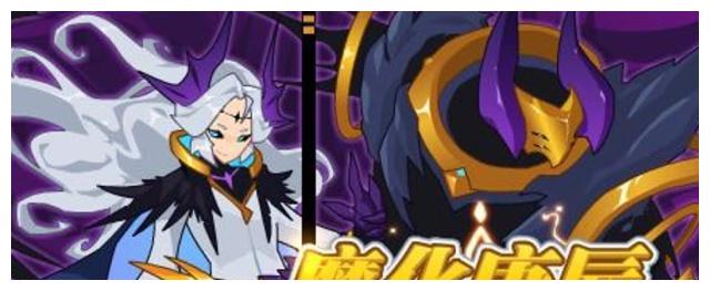 正文       你喜欢这只暗影圣灵系的精灵吗?