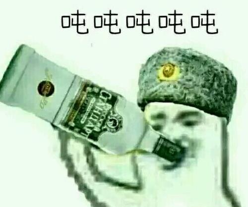 俄罗斯只有大列巴当然不是,来看看战斗民族的硬核饮食文化!