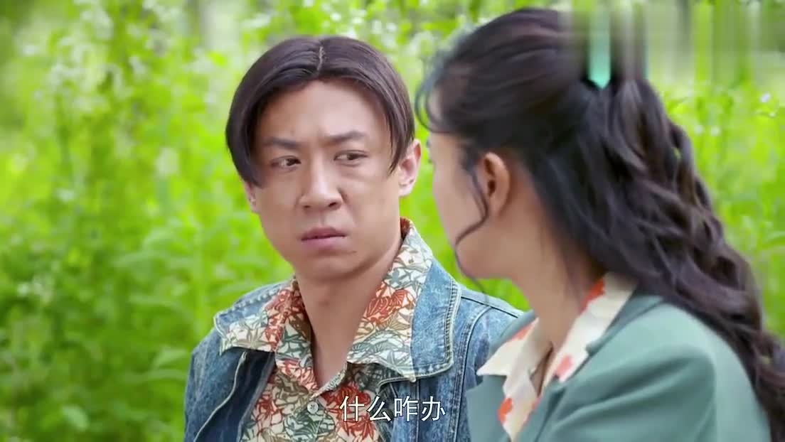 俺娘田小草:牛二因受惊吓而得病,喜凤拿钱给牛二看病