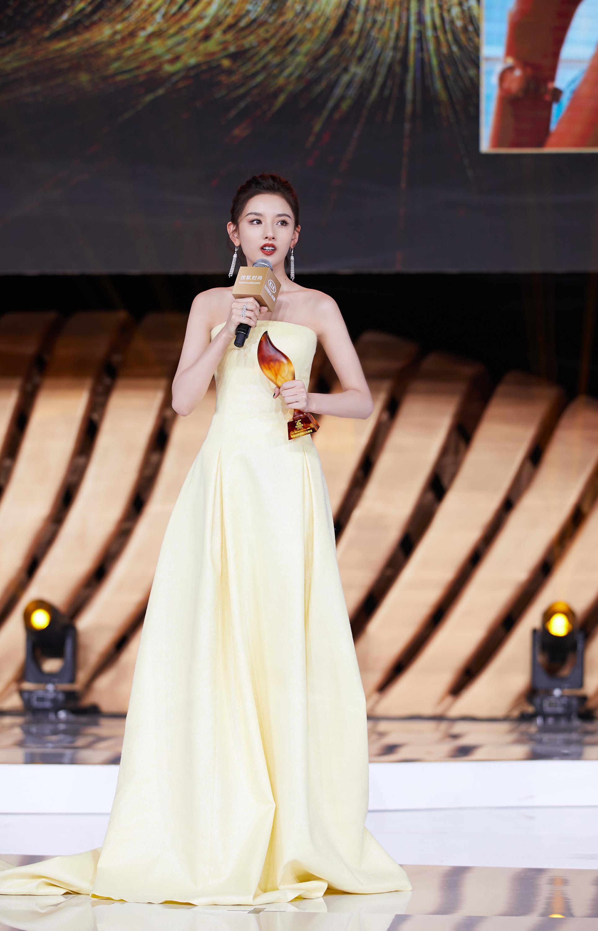 2019搜狐时尚盛典圆满落幕 范冰冰张若昀等获18大荣誉奖项