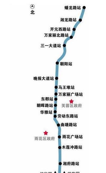 恭喜沈阳啦!喜迎地铁10号线,新设21个站,有你所在地吗?