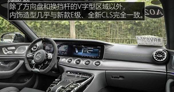 能造200万奔驰AMG，付不起一块IWC石英表？奇葩的偷工减料！