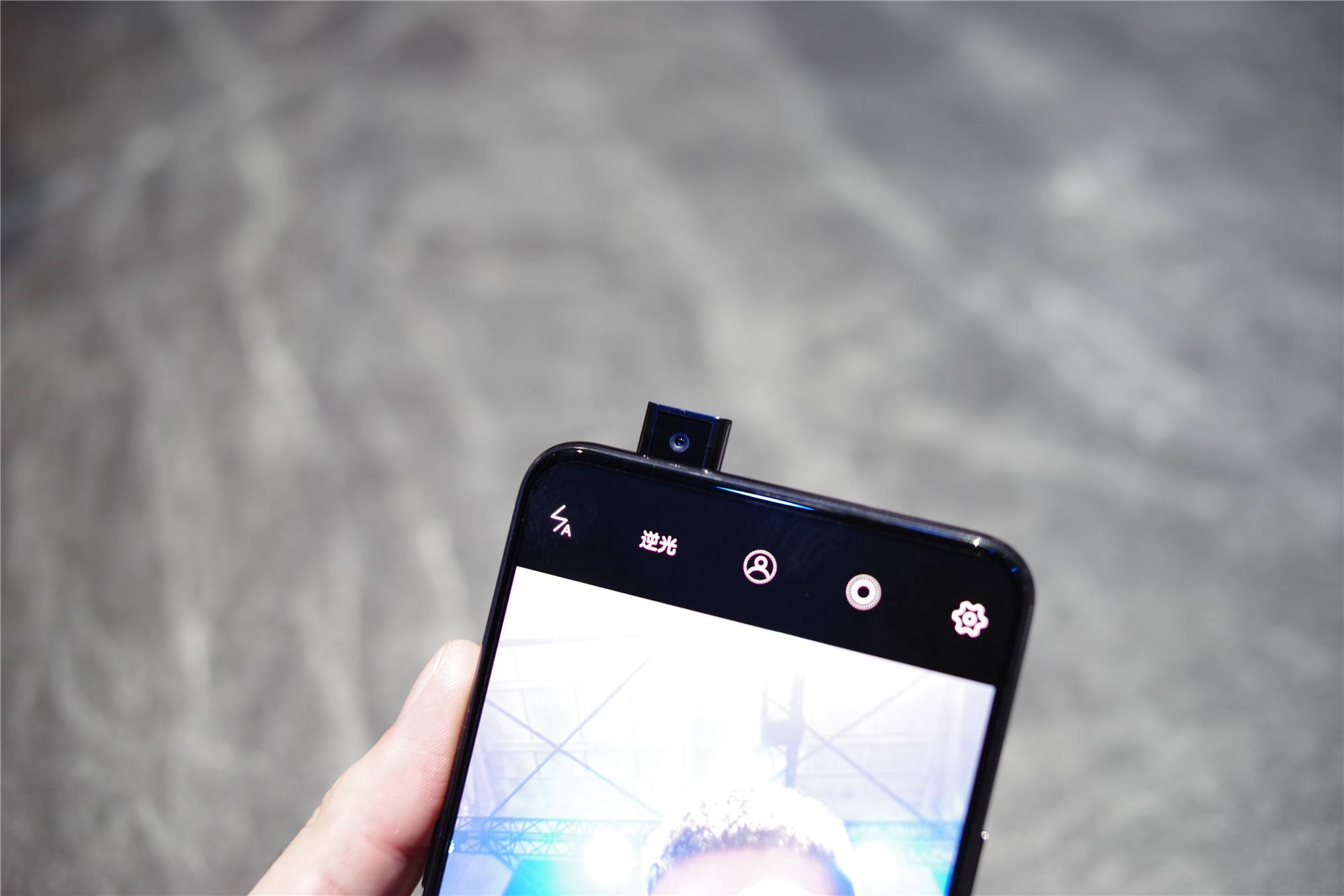 vivonex 2 意外曝光!前置弹出式双摄像头 99%屏占比