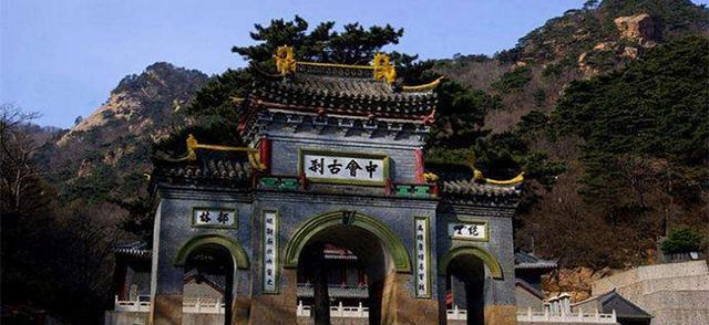 鞍山千山五大禅林之一——中会寺