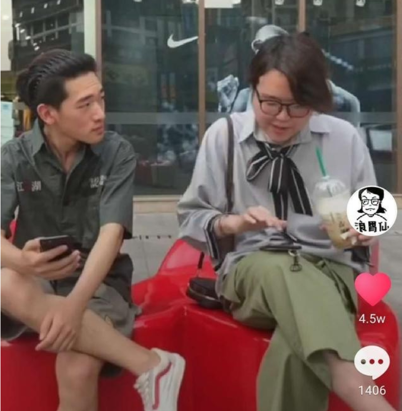 一个月增粉451万!大胃王”成群,为何“浪胃仙”火了?|抖音|大胃王|老师_新浪新闻