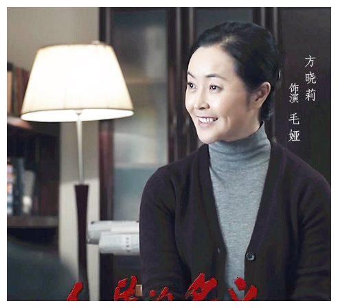 而现在要说的方晓莉就是其中一位.提起她,很多人会问是谁呢?