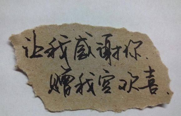 期待感在退却,失望感在累积,谢谢,你赠我一场空欢喜!