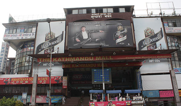 旅游攻略，来到尼泊尔加德满都数一数二的购物中心很有特色