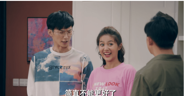 爱情公寓5赵海棠把温柔都给了咖喱酱