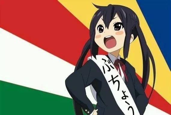 动漫中讨人喜欢的 傲娇 美少女 哪一个是你的菜