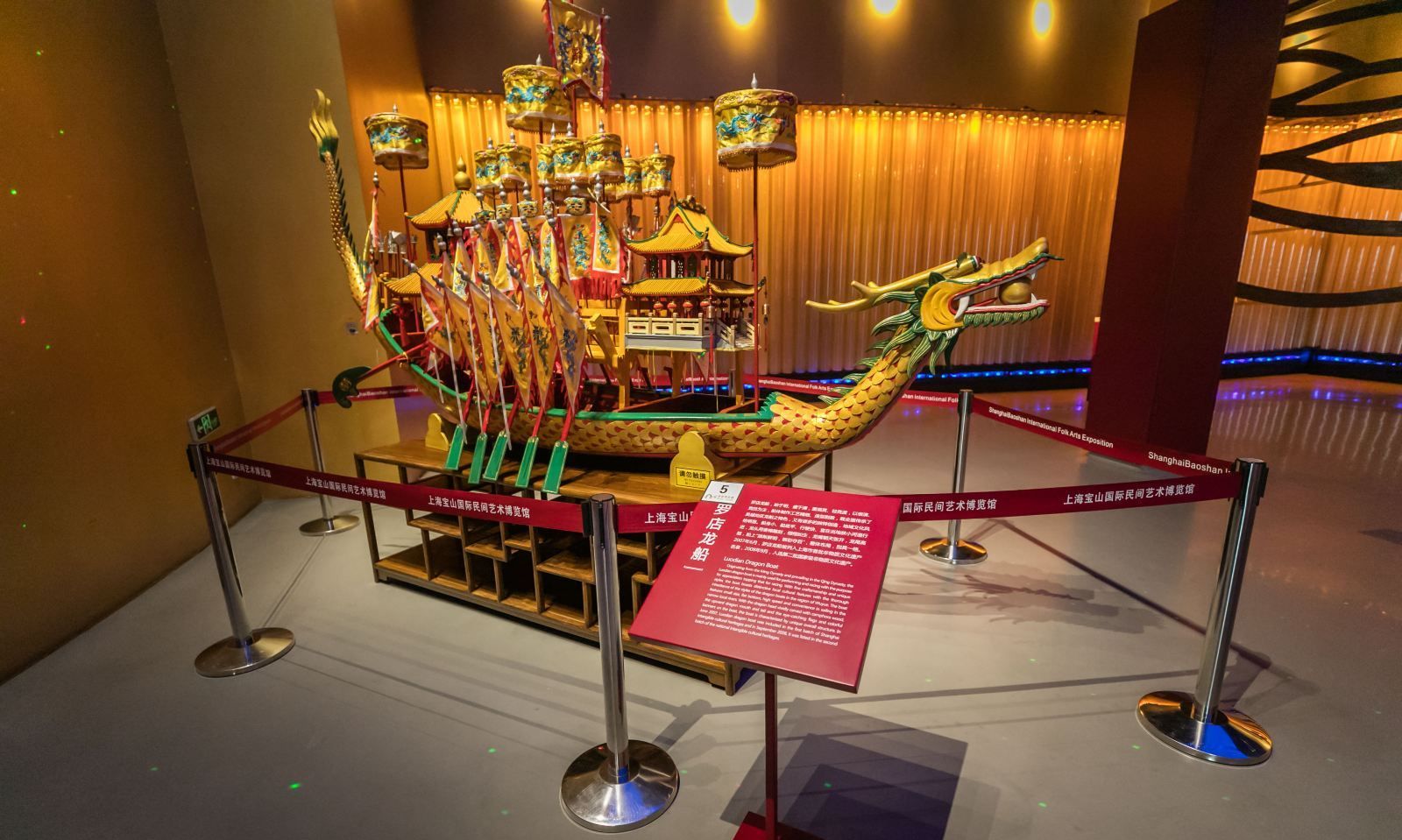 小英讲旅游:上海宝山国际民间艺术博览馆,你去过此处吗?