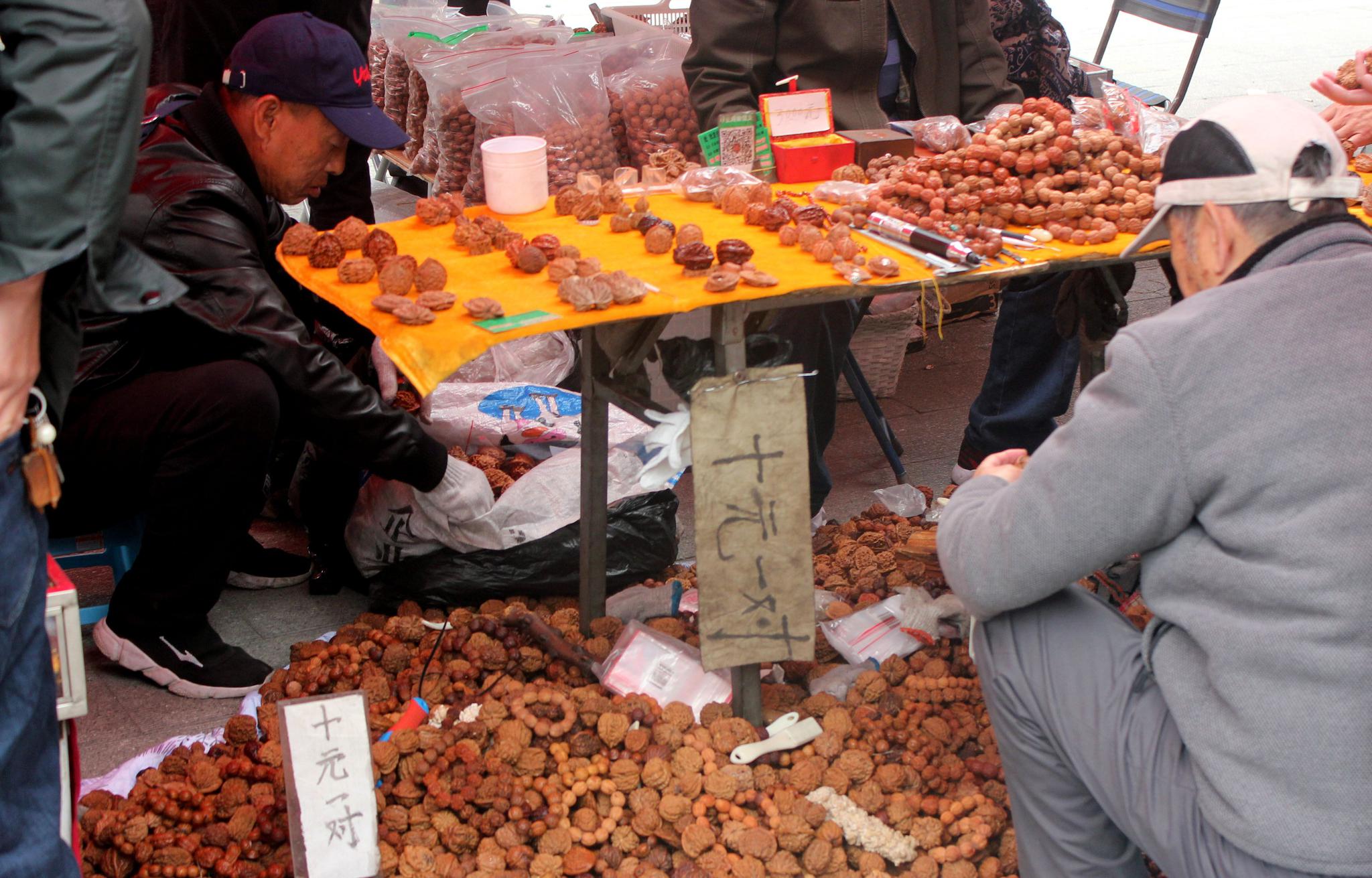商家文玩核桃堪比食用核桃价格现在入手是好时机