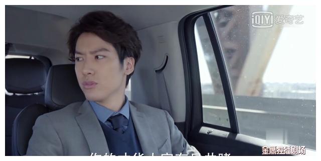 《谈判官》之谢晓天--一个好人的变坏大多是从觉得不公平开始的