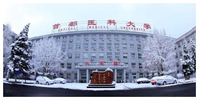 我国最强的十所非“双一流”大学：江苏独占3席，前2低调不起眼