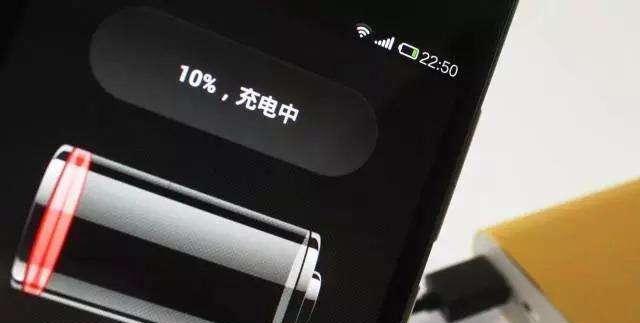 最伤害手机电池的几种充电方式你中招了吗__财经头条