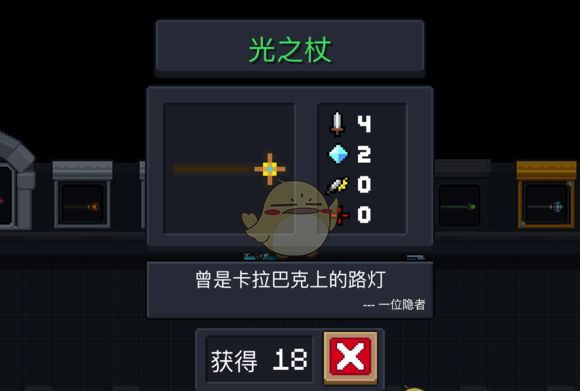 如何选择？