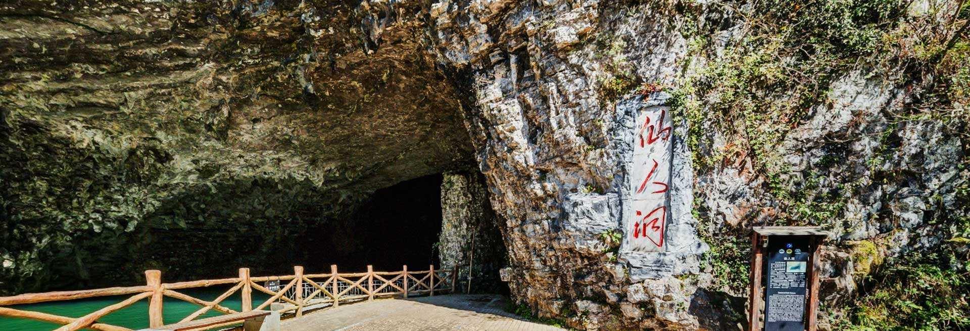 涟源湄江,风景秀丽,旅游的好地方|观音崖|藏君洞|湄江_新浪新闻