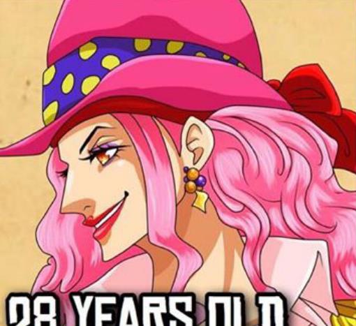 海贼王:四皇大妈61年颜值变化,从28岁开始,见证女神的堕落