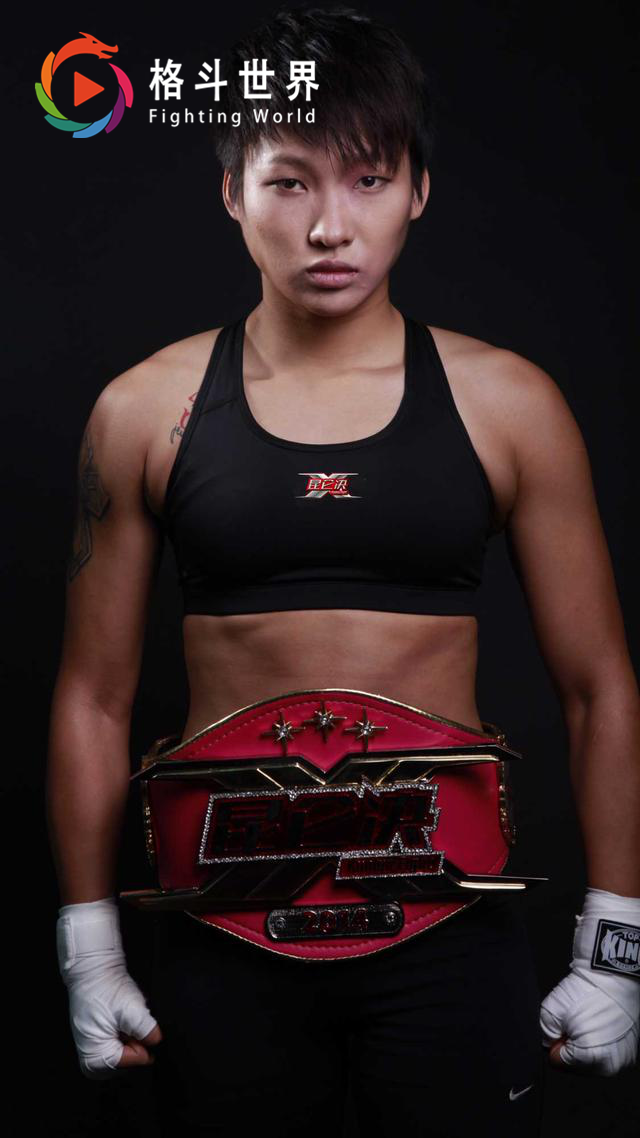 "ko女王"汪柯菡,中国最强的女人,男人看了也疯狂啊!