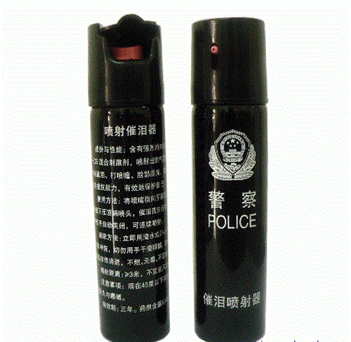 警用辣椒水真的是用辣椒做的吗被喷一下什么感受