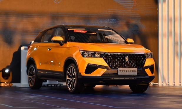 与小米合作推出,奔腾t77米粉定制版,售12.48-13.58万元-新浪汽车