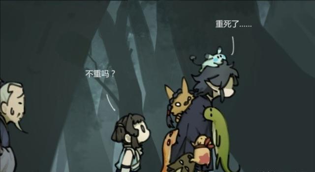 罗小黑战记》:阿根到底是不是玄离?